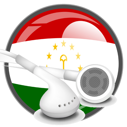 Радио Таджикистан. Лого радио Таджикистана. Радио, Таджикистан, картинка.. Tajik Music. Таджикская музыка на телефон