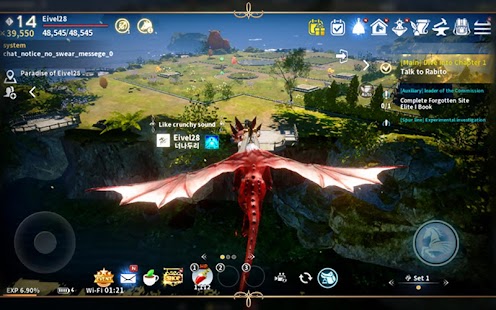 Icarus M: Riders of Icarus Screenshot