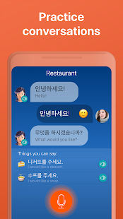 Learn Korean. Speak Korean Screenshot