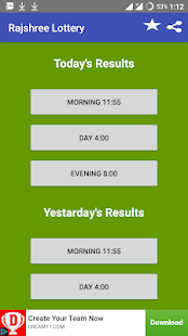 Rajshree Lottery News-Mizoram State Lottery Result android2mod screenshots 1
