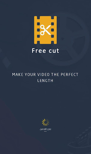 Android application F-Cut screenshort