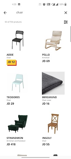 IKEA Jordanのおすすめ画像2