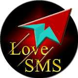 প্রেমের রোমান্টঠক SMS icon