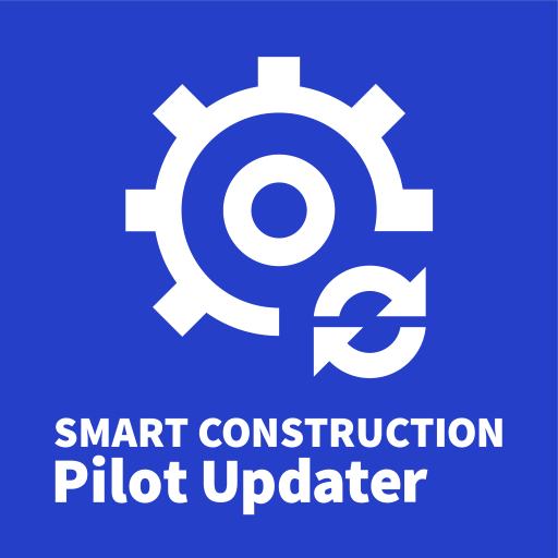 SMART CONSTRUCTION Pilot UPD