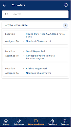 AP CM MS Screen 2