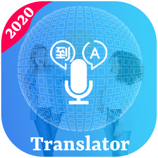 All Language Translator - Voic