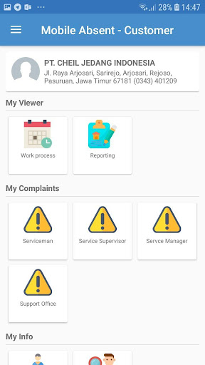 Mobile Absent - Customer Screen 3