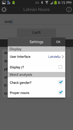 Latvian Nouns Screen 2