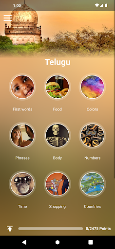 Android application Learn Telugu screenshort