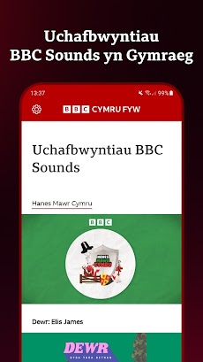BBC Cymru Fywのおすすめ画像4