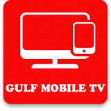 GULF MOBILE TV icon