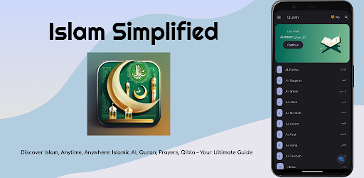 Islam Simplified: AI + more