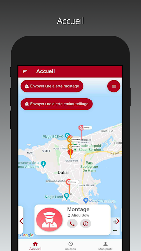 Android application Dem Dem screenshort