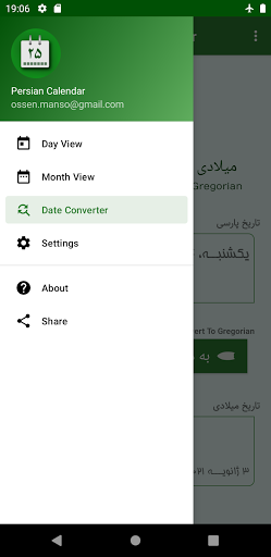 Persian Calendar By Ossen Manso Google Play United States Searchman App Data Information