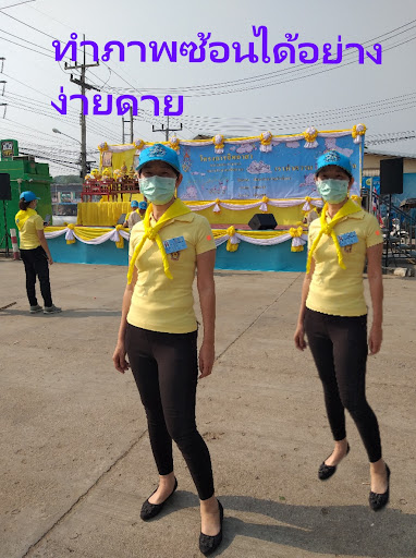 แอปเปลี่ยนพื้นหลัง Screen 3