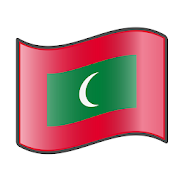 Maldives Cricket
