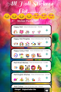 Holi Stickers For WAStickers