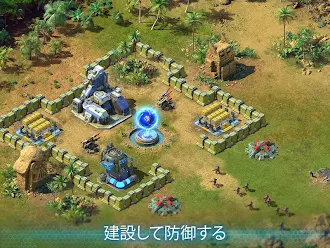 Game screenshot バトル・フォー・ザ・ギャラクシー mod apk