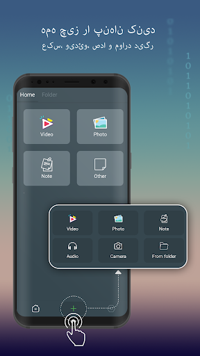 پیش نمایش برنامه