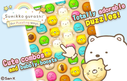 Sumikko gurashi-Puzzling Ways 2.2.6 screenshots 1