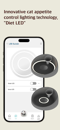 INPET Screenshot