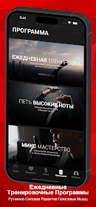 Скриншот