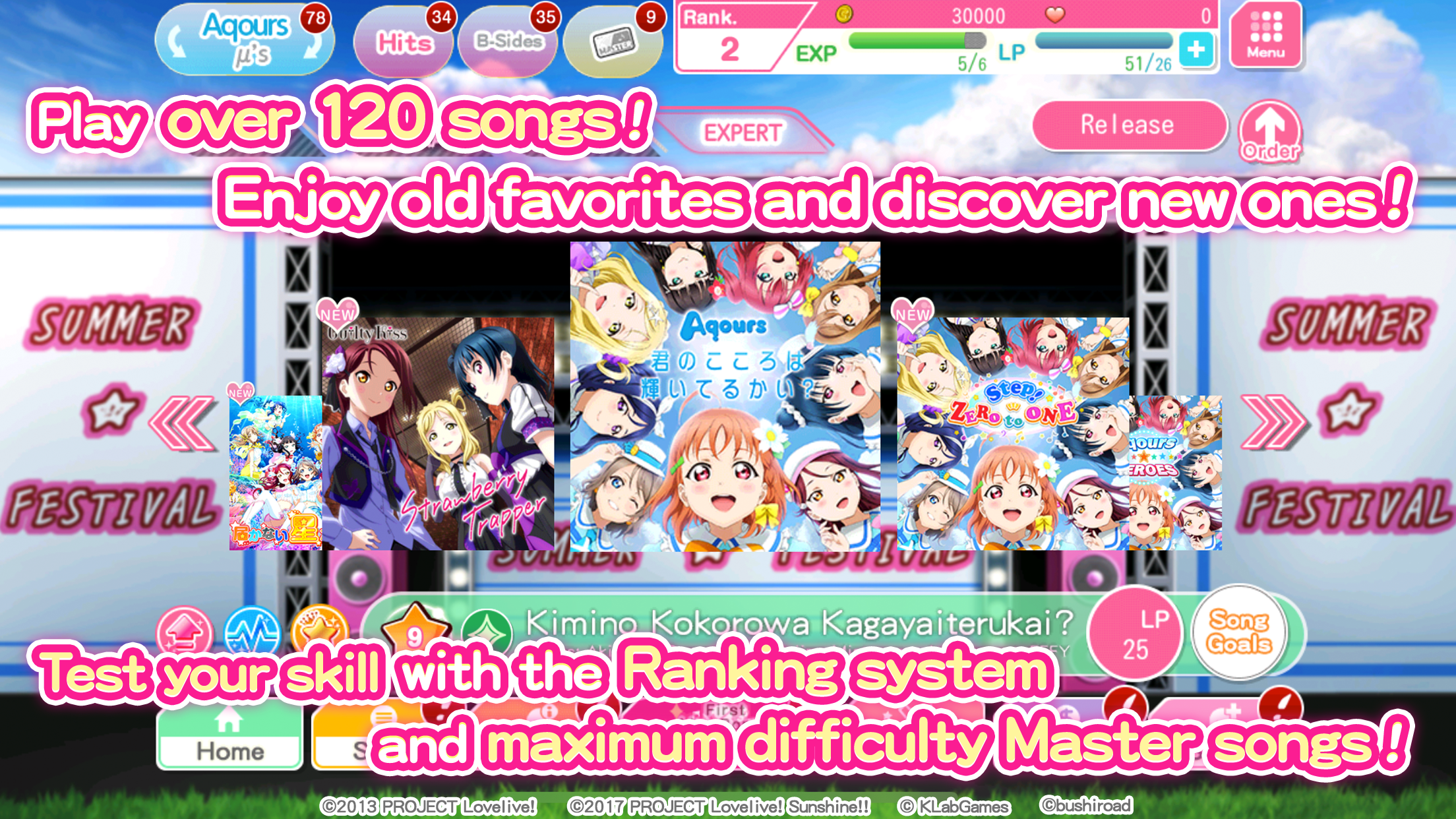 Android application Love Live!School idol festival screenshort