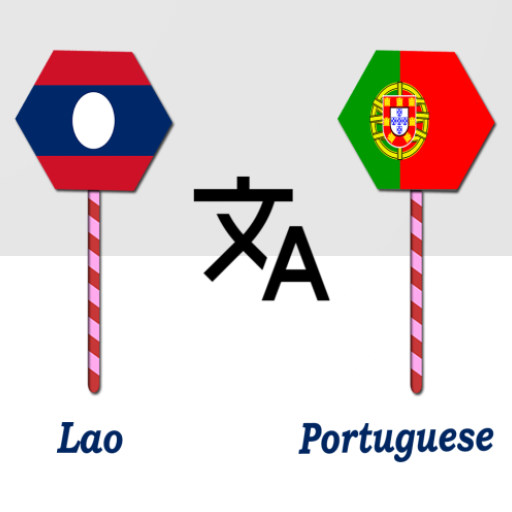 Lao To Portuguese Translator logo