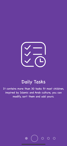 My Little Tasks Screen 2