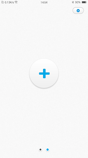 iCool Remote Screen 3
