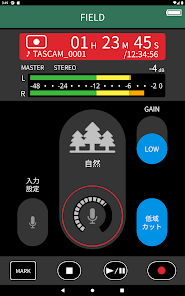 スクリーンショット画像