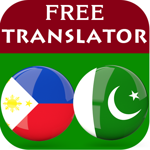 Filipino Urdu Translator 2.0.9 Icon