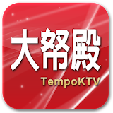 大帑殠KTV icon