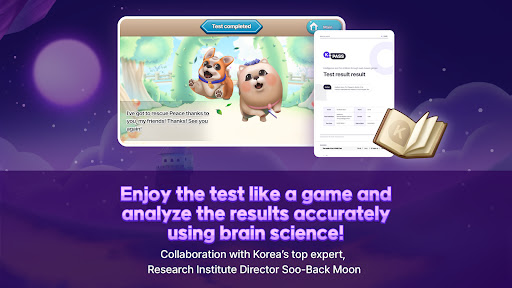 K-PASS Screen 2