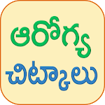 Cover Image of Herunterladen Gesundheitstipps Telugu Chitkalu  APK