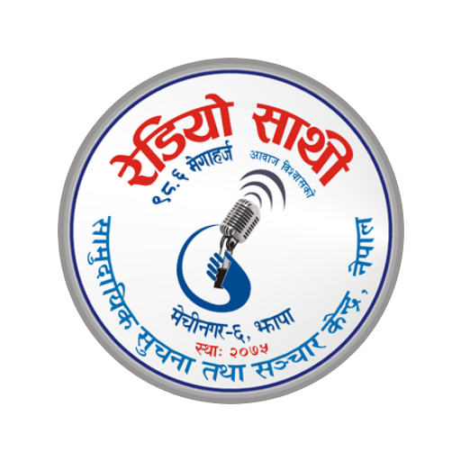 Radio Sathi 1.0 Icon