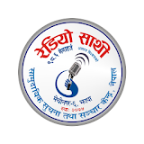 Radio Sathi icon