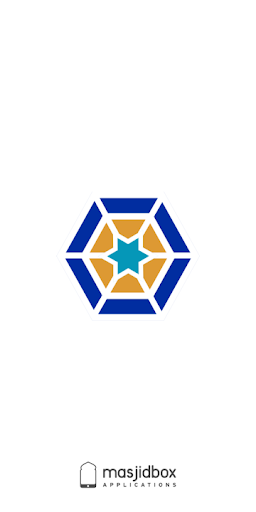 Dulwich Islamic Centre