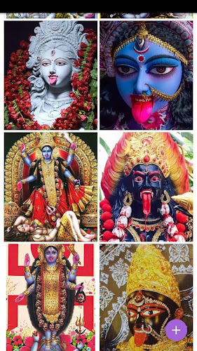 Maa Kali Wallpapers - Latest version for Android - Download APK