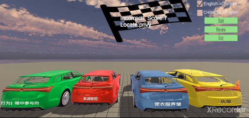 Efficient Learning English/Chi Screen 3