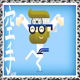 Karate Dictionary icon