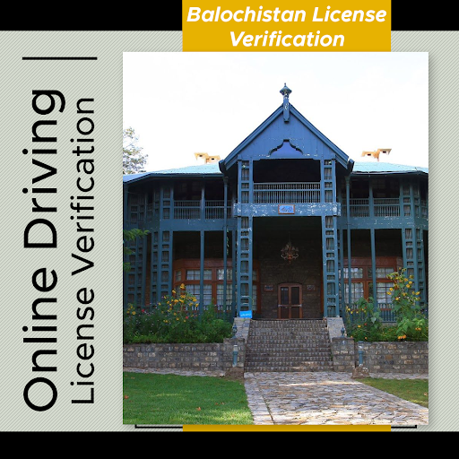 Online Driving License Verification