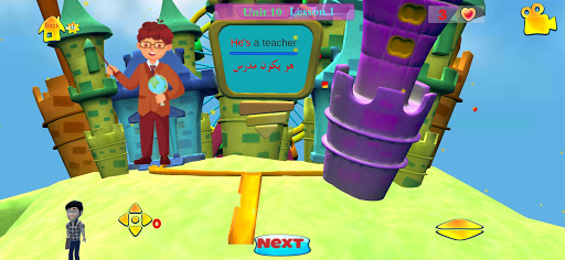 innovators kids Screen 2