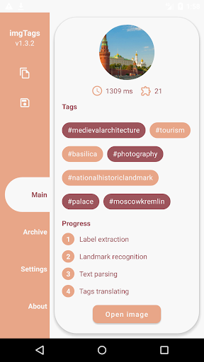Android application imgTags screenshort