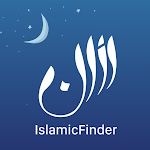 Cover Image of Télécharger Athan : Ramadan 2022 et Al Coran 6.5.8 APK