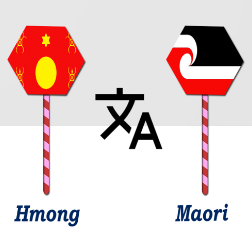 Hmong To Maori Translator logo