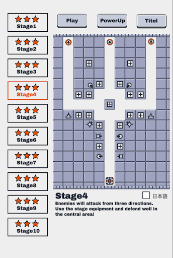 Android application TowerDefenceV2 screenshort