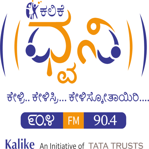Kalike Dhwani 90.4 logo