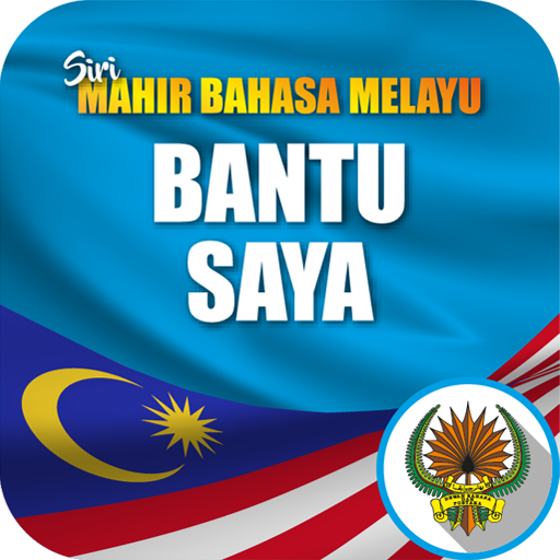 Kemudahan Awam - Bantu Saya logo