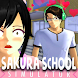 Tips SAKURA School Simulator 2020 - Androidアプリ